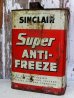 画像1: dp-160805-08 Sinclair / Vintage One Gallon Oil Can (1)