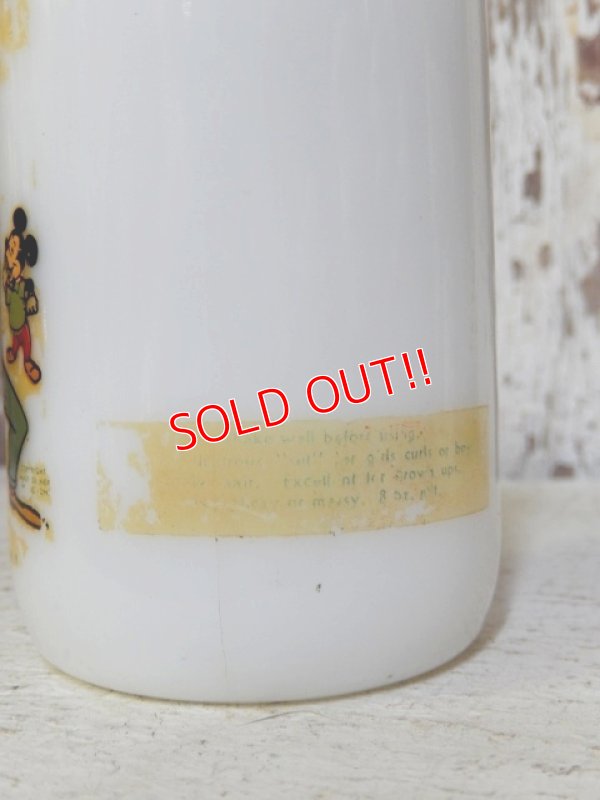 画像5: ct-160805-03 【PRICE DOWN】Goofy / 1940's-1950's Hairdressing Bottle
