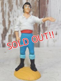 ct-151201-64 Eric / Applause PVC