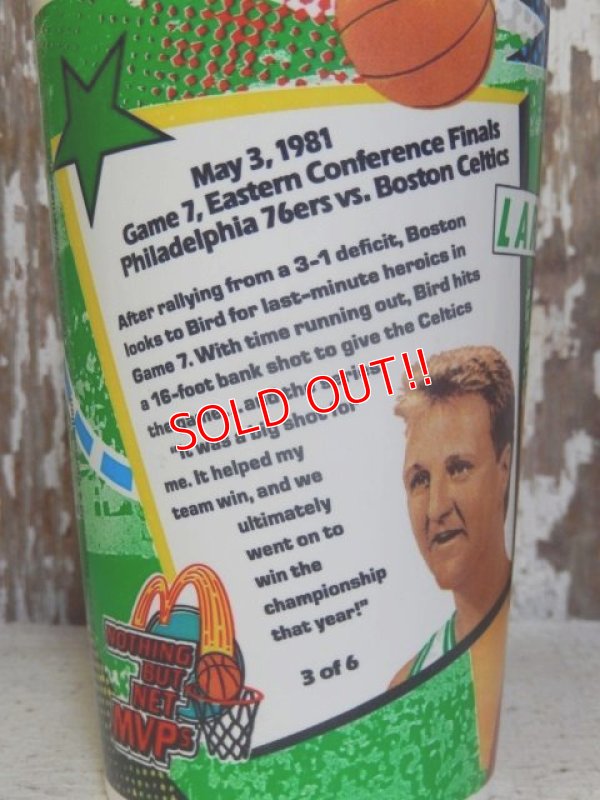 画像4: dp-160805-14 Larry Bird / 1994 McDoanld's Plastic Cup