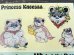 画像2: ct-150922-48 STAR WARS / 80's Princess Kneesaa & Wicket Sticker (2)