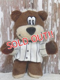 ct-160801-12 A&W / Great Root Bear 2003 mini Plush Doll