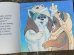 画像2: ct-150922-48 STAR WARS / 80's RETURN OF THE JEDI Ewok Picture Book (2)