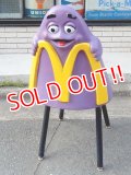 dp-160805-03 McDonald's / Grimace Kid's Chair