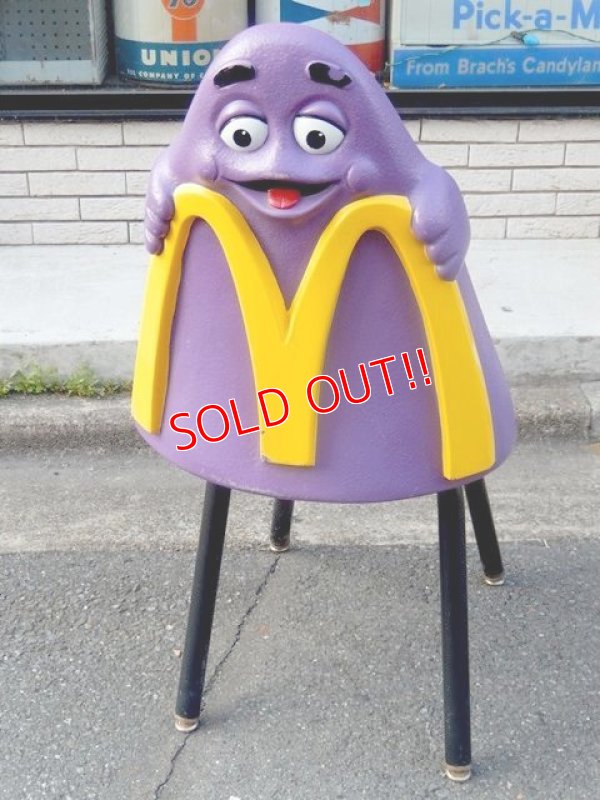 画像1: dp-160805-03 McDonald's / Grimace Kid's Chair