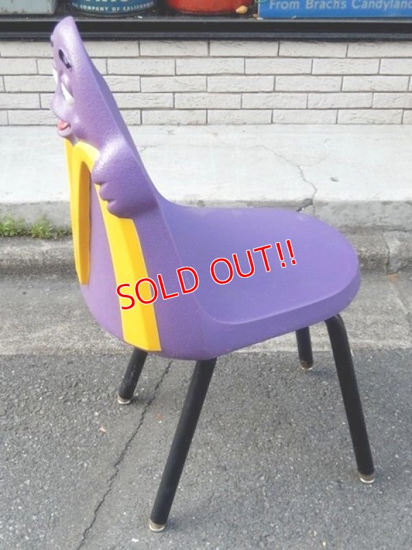 画像3: dp-160805-03 McDonald's / Grimace Kid's Chair
