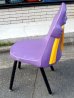 画像5: dp-160805-03 McDonald's / Grimace Kid's Chair