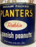 画像3: ct-160823-04 Planters / Mr.Peanuts 70's Spanish Peanuts Tin Can