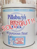 ct-160823-05 Pillsbury / J.L.CLARK Tin Canister