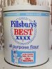 画像1: ct-160823-05 Pillsbury / J.L.CLARK Tin Canister (1)