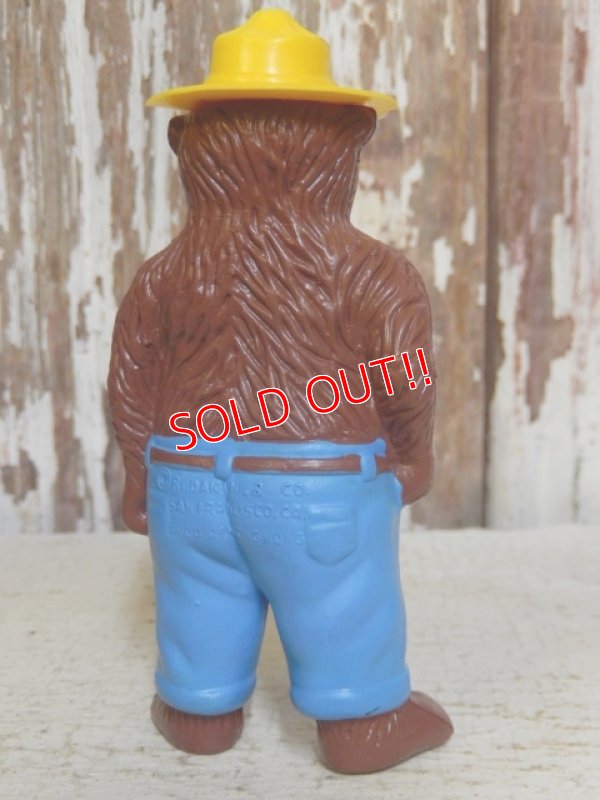 画像4: ct-160823-09 Smokey Bear / DAKIN 70's Plastic Figure