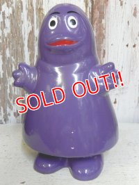 ct-160823-37 McDonald's / Grimace 80's Ceramic Coin Bank