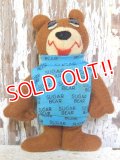 ct-160823-21 General Mills / Sugar Bear mini Plush Doll