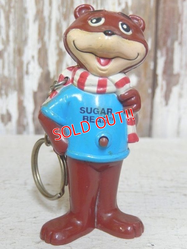 画像1: ct-160823-23 General Mills / Sugar Bear 90's Keyring