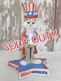 ct-160823-29 Bugs Bunny / Marriott's Great America 70's stand figure