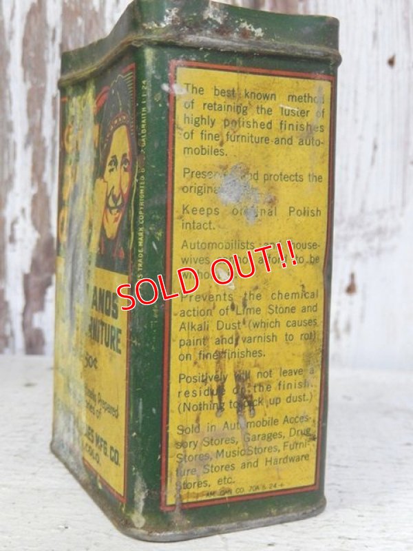 画像3: dp-160817-06 Asco / GIT UM Dust Cloth Can