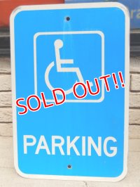 dp-160817-08 PARKING Sign