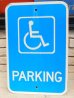 画像1: dp-160817-08 PARKING Sign (1)