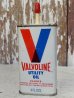 画像1: dp-160901-06 Valvoline / 60's Handy Oil Can (1)