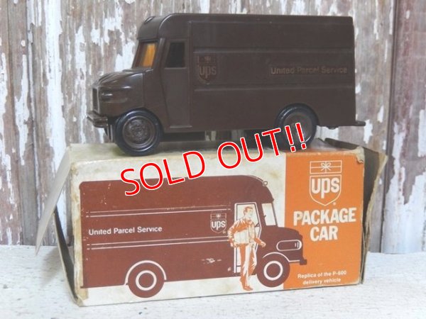 画像1: dp-160309-26 United Parcel Service 1977 Package Car