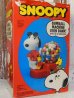 画像13: ct-160901-01 Snoopy / Superior 80's Gum Ball Machine