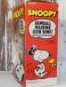 画像12: ct-160901-01 Snoopy / Superior 80's Gum Ball Machine
