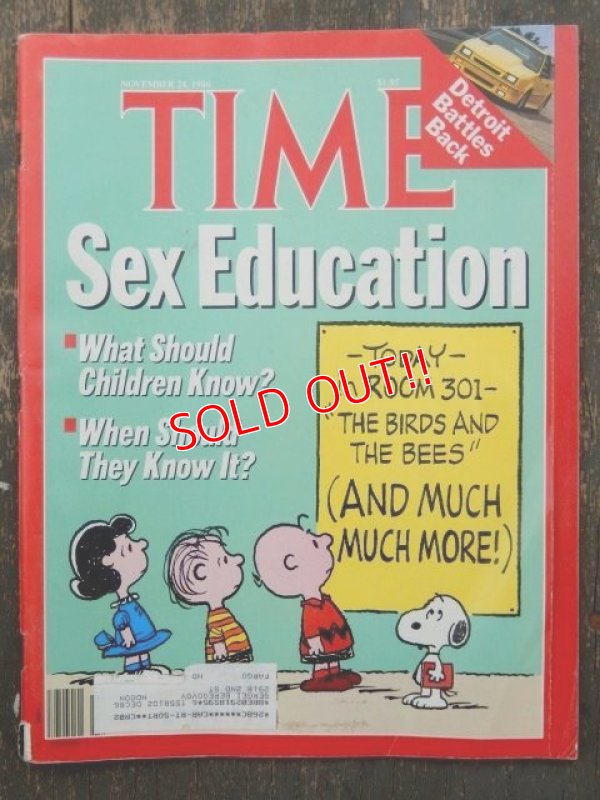 画像1: ct-160901-07 TIME Magazine / November 24,1986 PEANUTS