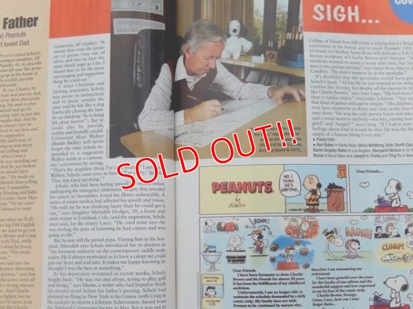 画像9: ct-160901-06 People Magazine / February 28,2000 PEANUTS