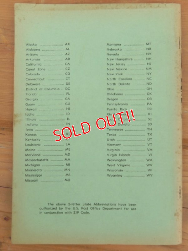 画像7: ct-160823-30 MR.ZIP / 60's ZIP CODE DIRECTORY