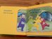 画像4: ct-160915-01 Teletubies / 1999 Picture Book "Love to Jump!"