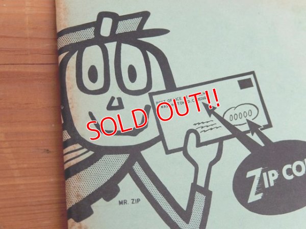 画像3: ct-160823-30 MR.ZIP / 60's ZIP CODE DIRECTORY