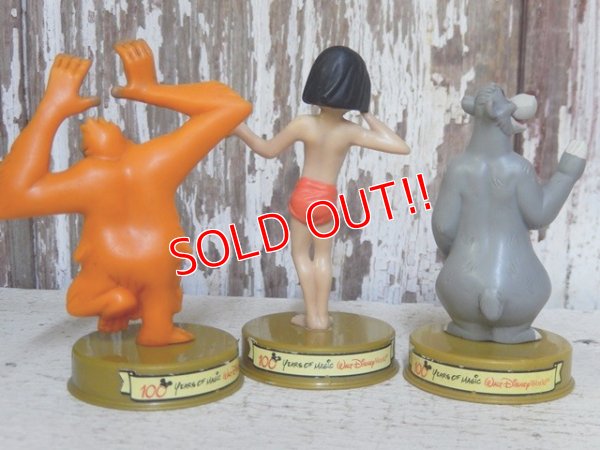画像6: ct-160823-47 McDonald's / 2002 100 Years of Magic Walt Disney World "The Jungle Book"