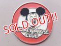 ct-160901-19 Mickey Mouse Club / Plastic Pinback