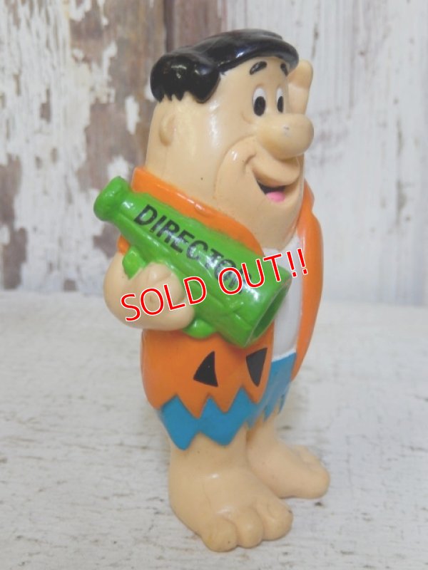 画像2: ct-140722-37 Fred Flintstone / 90's Figure "Directer"