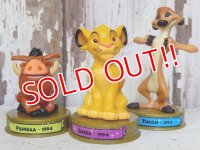 ct-160823-47 McDonald's / 2002 100 Years of Magic Walt Disney World "LION KING"