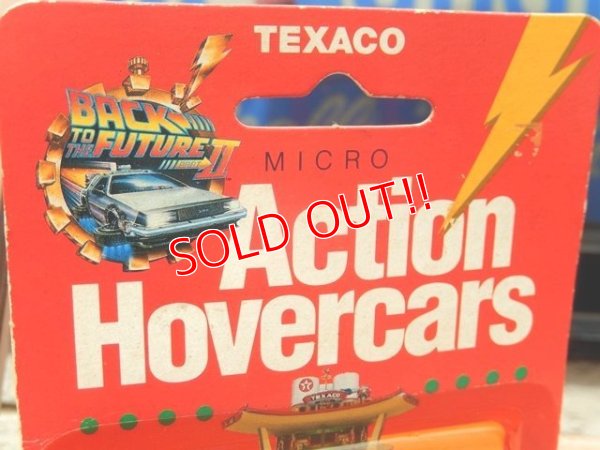 画像4: ct-160901-43 Back to the Future PartII/ TEXACO Action Hover Cars