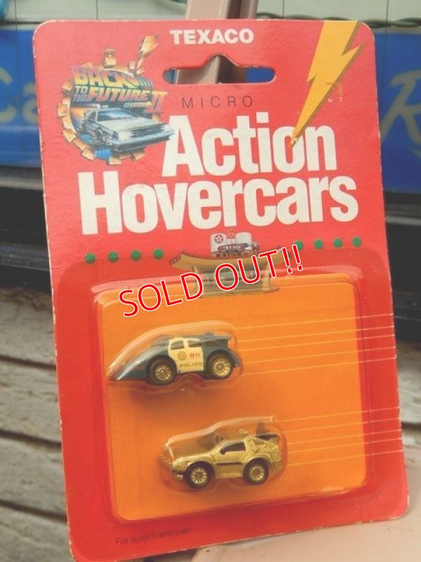 画像1: ct-160901-43 Back to the Future PartII/ TEXACO Action Hover Cars