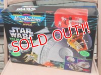 ct-160901-51 STAR WARS / Galoob 90's Micro Machines "THE DEATH STAR" from STAR WARS A New Hope
