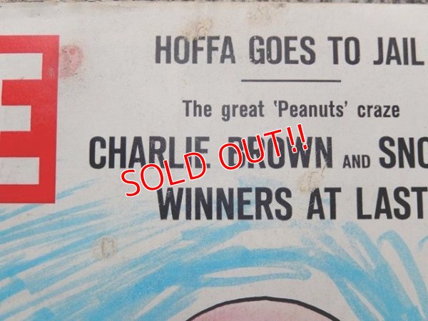 画像5: ct-160901-36 LIFE Magazine / March 17, 1967 PEANUTS