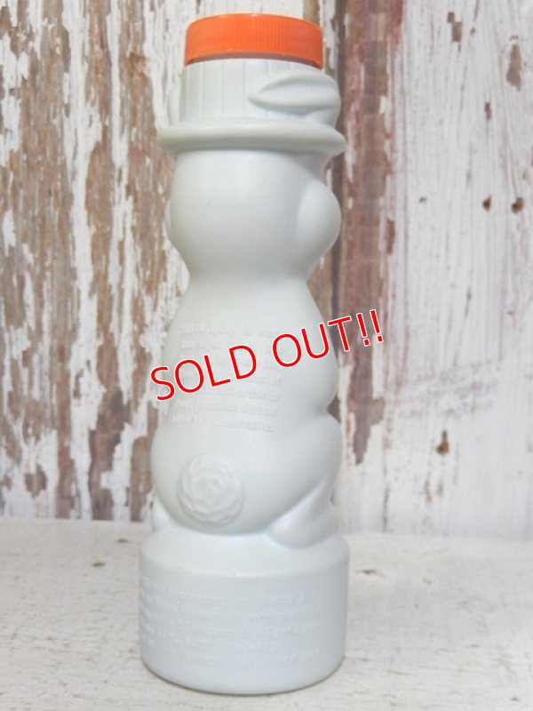 画像5: ct-161003-02 BOSCO / BOSCO Rabbit 60's Chocolate Sylup Bottle