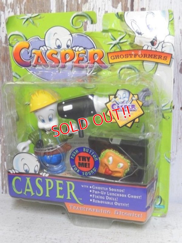 画像1: ct-161003-08 Casper / Casper 90's Ghostformers "Repairman"