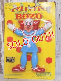 ct-161003-10 Bozo the Crown / 80's Bendable Figure