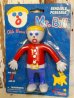 画像1: ct-161010-16 Mr.Bill / 2006 Bendable Figure (1)