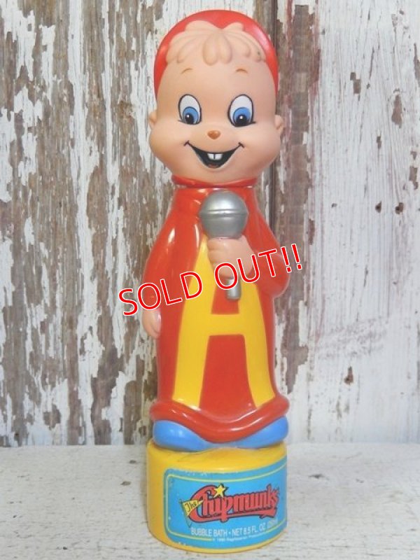 画像1: ct-161010-10 Alvin / 90's Bubbebath Bottle