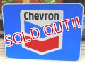 dp-161010-03 Chevron / Highway Metal sign