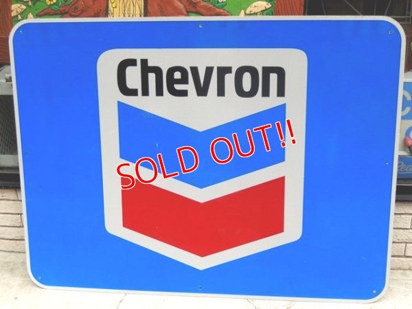 画像1: dp-161010-03 Chevron / Highway Metal sign