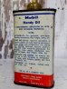 画像4: dp-161010-06 Mobil / 40's-50's Handy Oil Can (4)