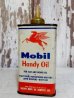 画像1: dp-161010-06 Mobil / 40's-50's Handy Oil Can (1)