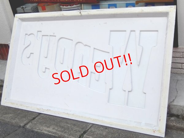 画像11: dp-161010-02 Wendy's / 80's〜Store Sign