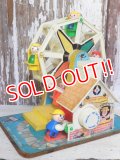 fp-161001-03 Fisher-Price / 60's Musical Ferris Wheel